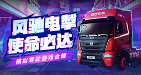 手部伤情加重