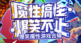 女子没来过月经却生了三个孩子