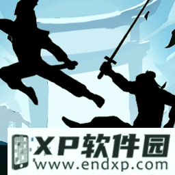 庾澄庆问窦靖童怎么称呼