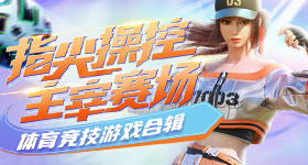 农夫导航不要打灰机 v10.4.2 官方正式版 0