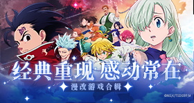 孙颖莎石家庄普法形象大使