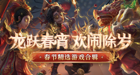 王俊凯狄仁杰剧照